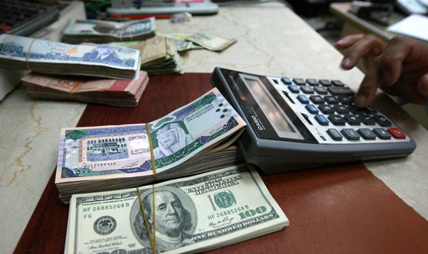 Nigeria's External Reserves Hit Record $55.07bn as Net Buffers Reach $46bn