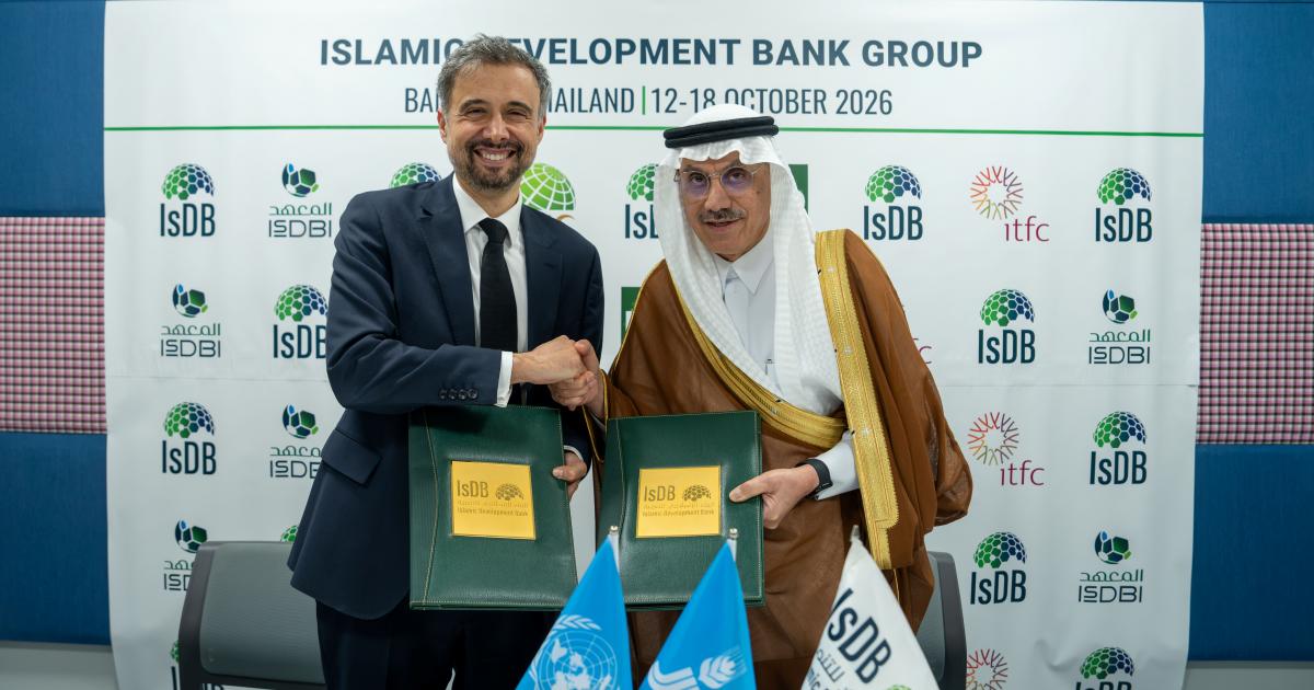 IsDB, IFAD Seal $750 Million Deal to Finance African Farming and Rural Business
